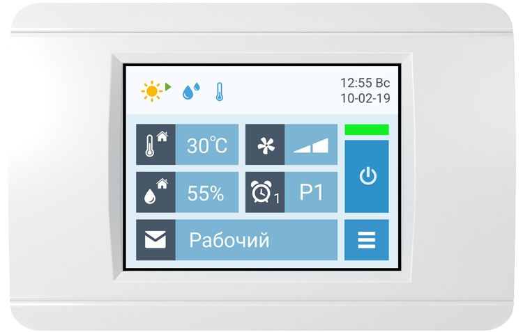 Breezart 4500 Pool Cool