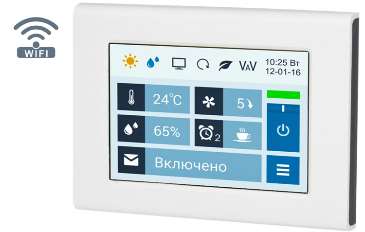 Breezart 8000 Aqua F