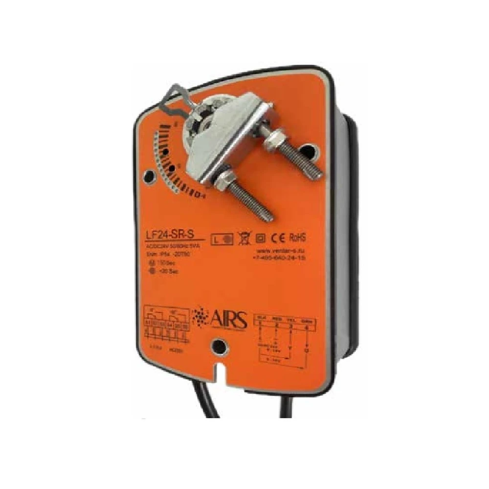 Электропривод  AIRS LF24-SR-S