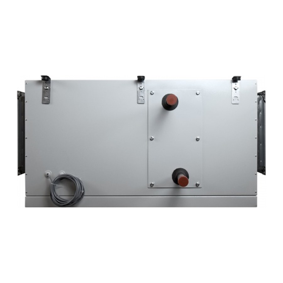 Приточная установка ФЬОРДИ ВПУ 1500 EC W-BLG Приточная установка ФЬОРДИ ВПУ 1500 EC W-BLG